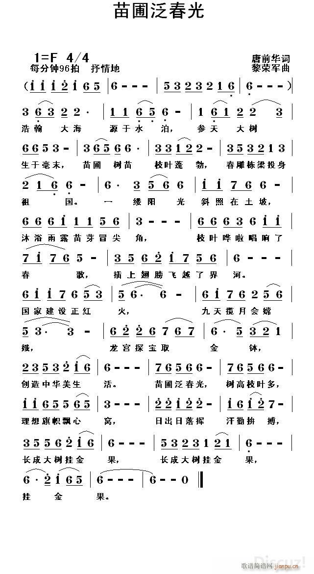 ���Է�����(���ָ��V)1