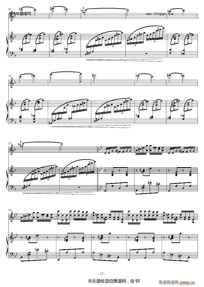 �(y��ng)����ҫ��(zh��)��ʲ�젖�� ��� С���� ��(����V)12