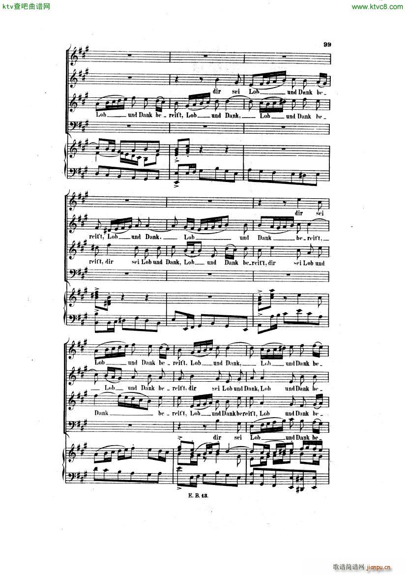 Bach JS BWV 248 Christmas Oratorio No 43(����V)3