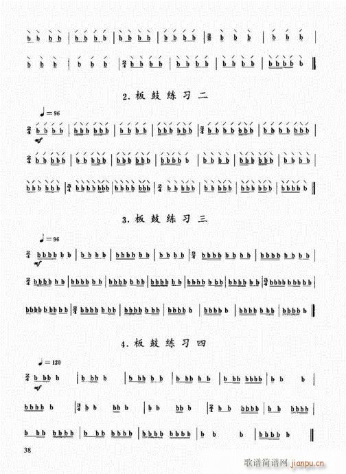 ��������(l�� )����̳�21-40(ʮ�ּ�����)18