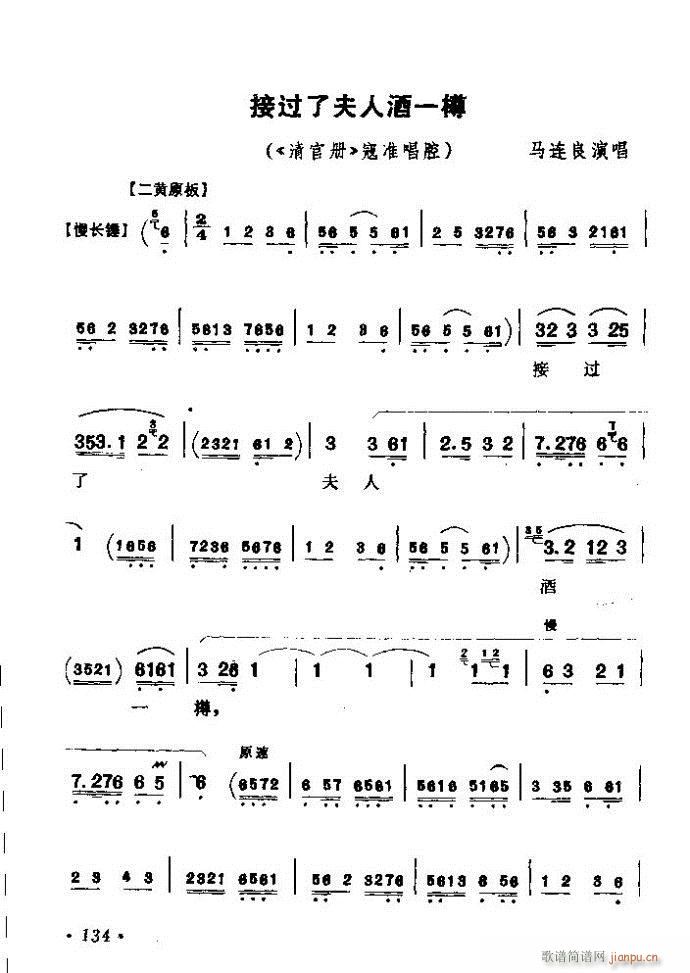 ������(zh��)����ǻ�x �ϼ� 121 180(�������V)14