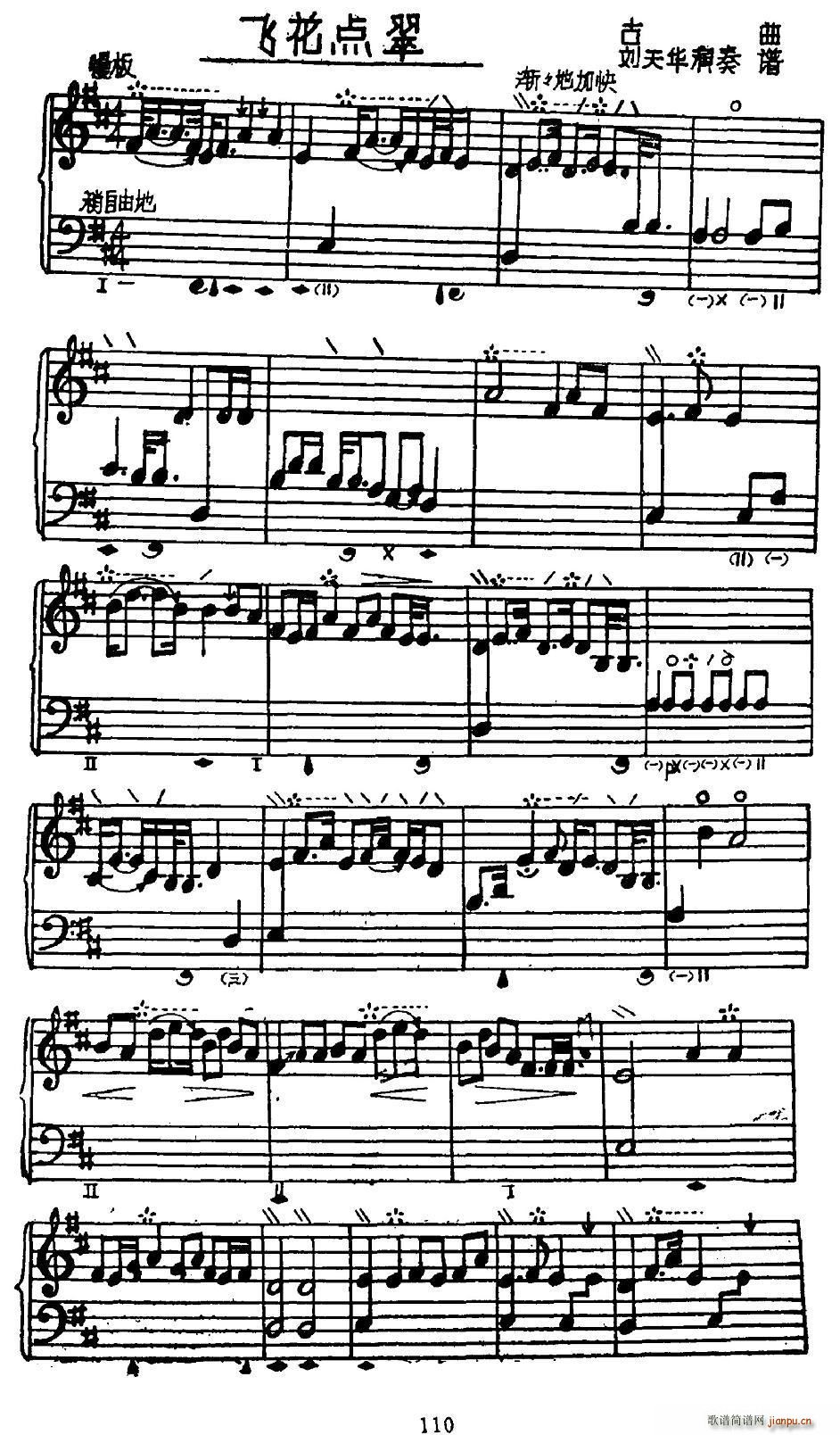 �w���c(di��n)�� �����A����� ����(�����V)1