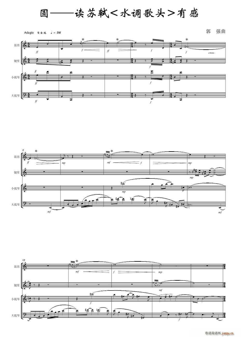 �A �x�K�Y ˮ�{���^ �и�(ʮ�ּ�����)1