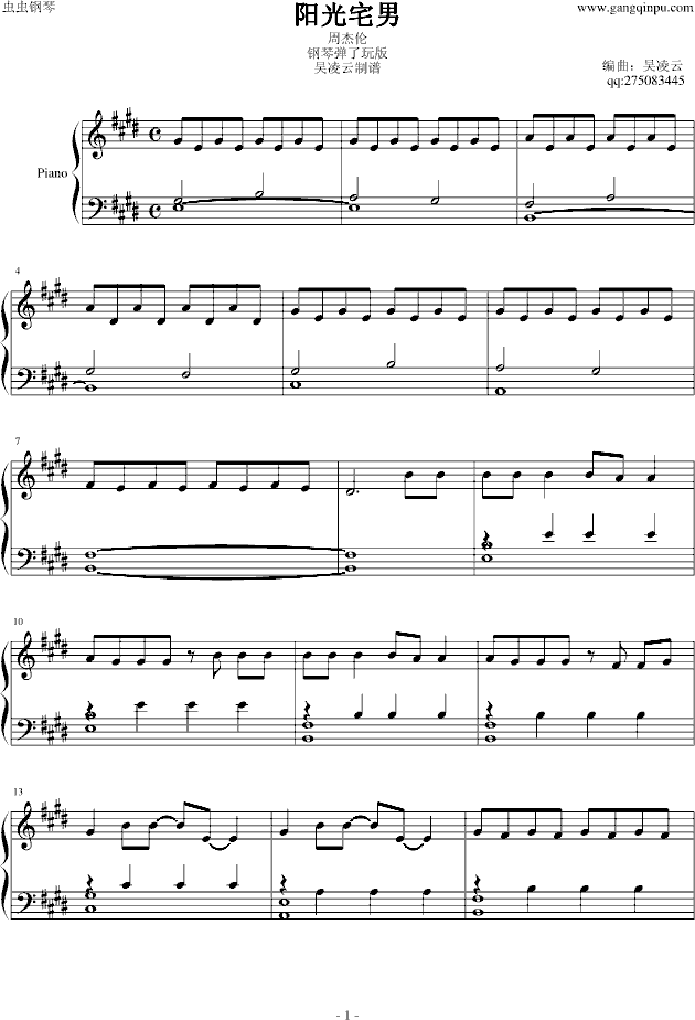 �(y��ng)��լ�� �ܽ܂� �����ƾ��ư�(����V)1