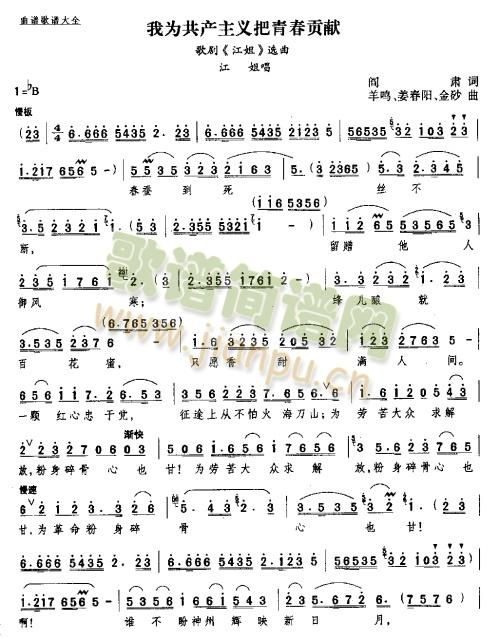 �Ҟ鹲�a(ch��n)���x���ഺ�I(ʮ�ּ�����)1