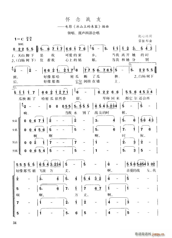 ������� �I(l��ng)�� ���Ĳ��ϳ�(�ϳ��V)1