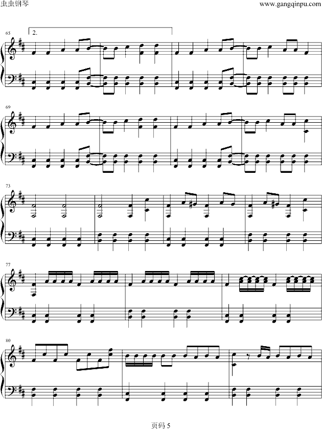 Sorry,Sorry(����V)5