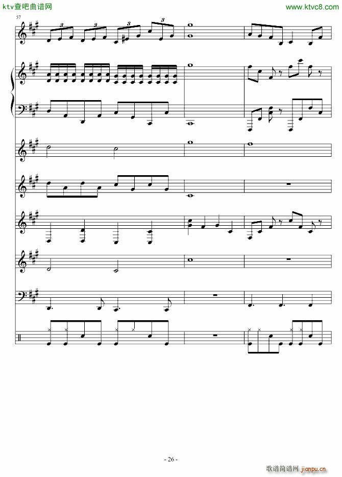 �تzʿ(����V)26