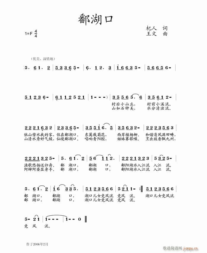 ۶����(���ָ��V)3