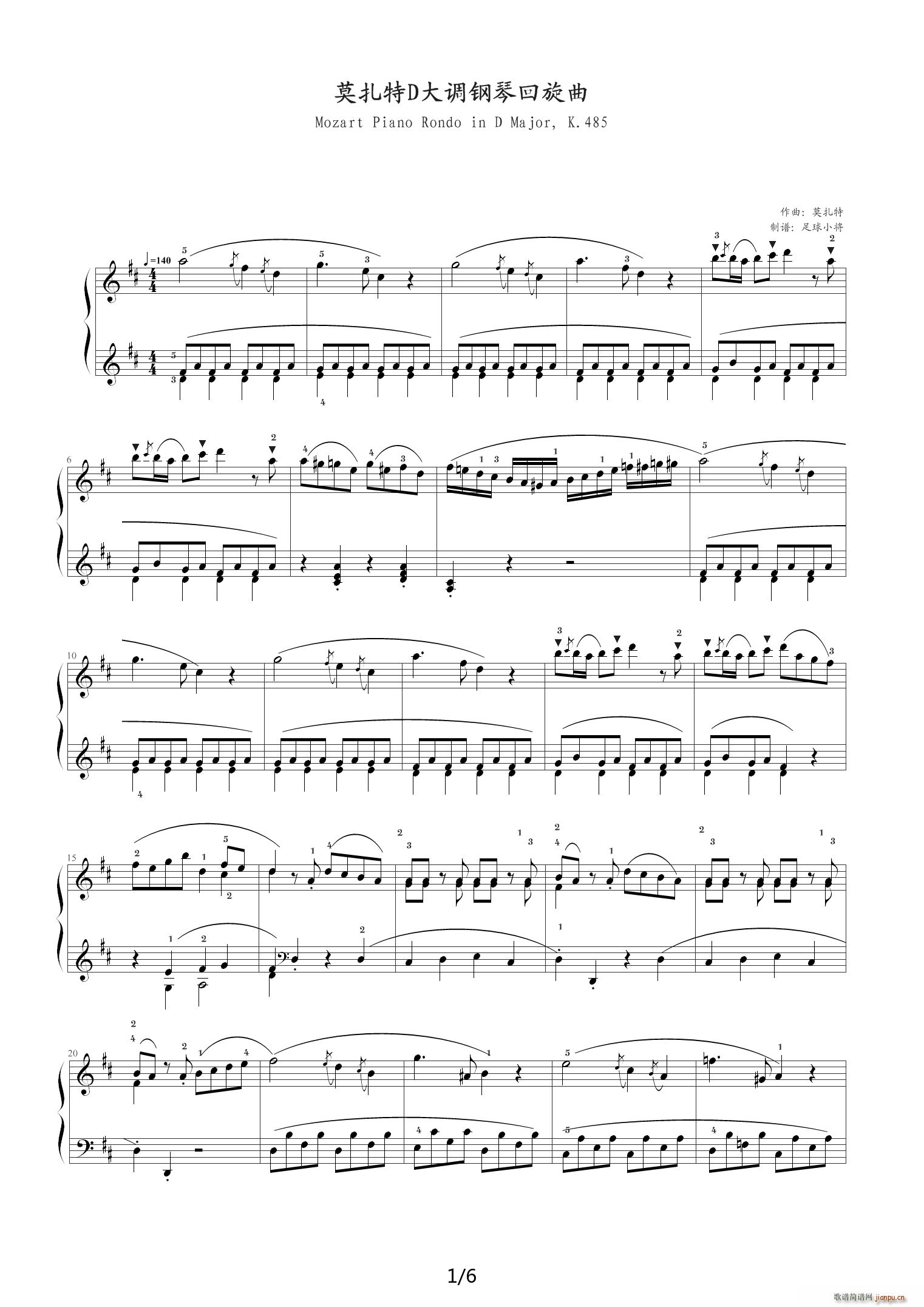 Ī���� D���{��ٻ����� D�{(����V)1