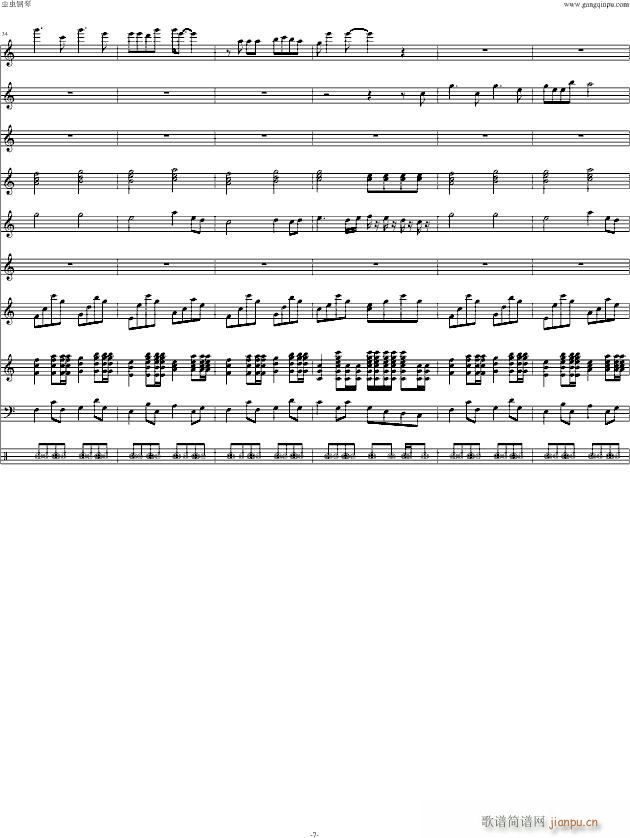 �ְ�ȥ�ă� C���{(����V)7