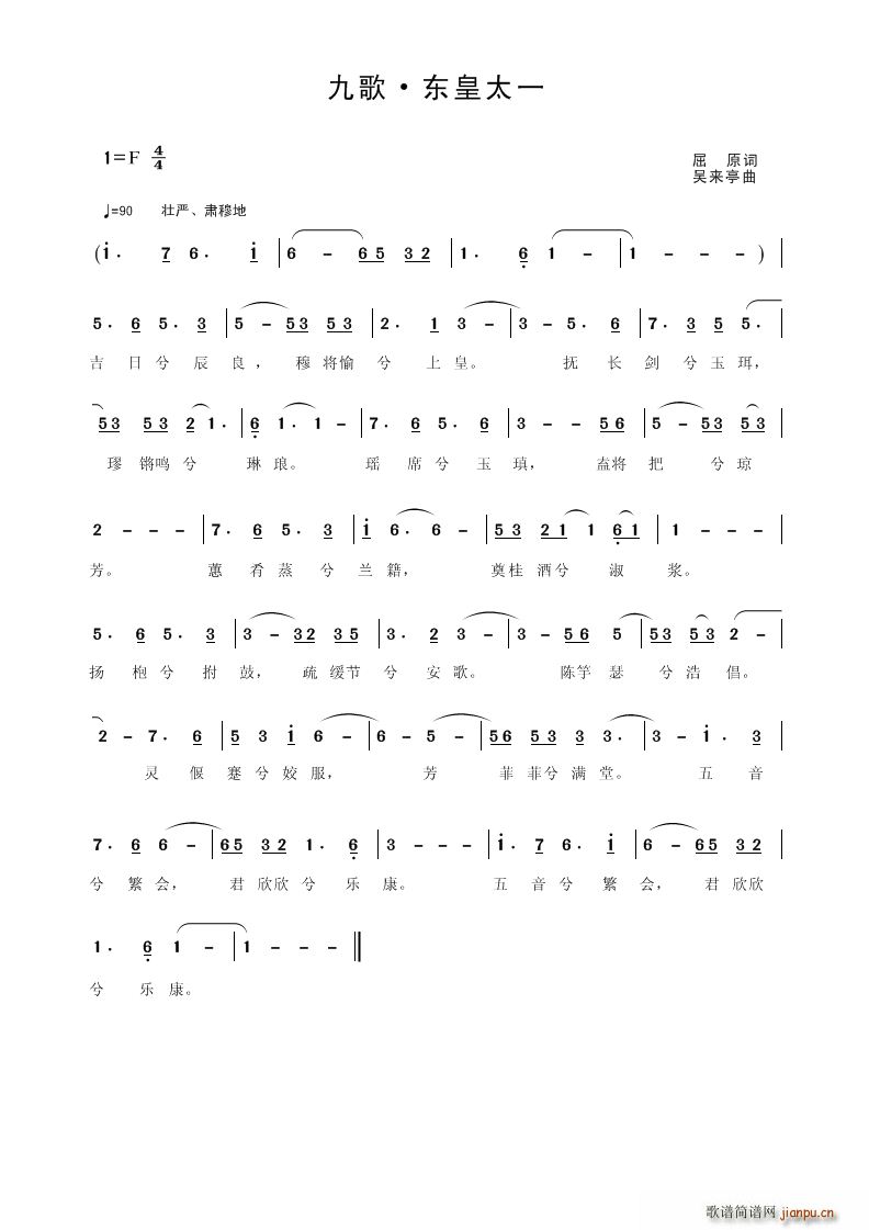 �Ÿ� �|��̫һ(���ָ��V)1