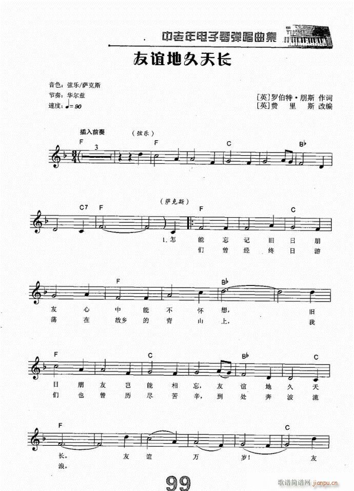 ����� ���x�ؾ����L(ch��ng)(������V)1