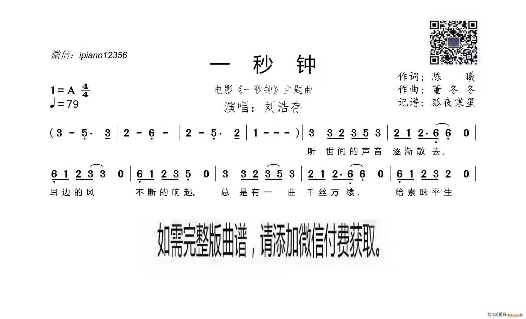 һ��� �Ӱ һ��� ���}��(ʮ�ּ�����)1