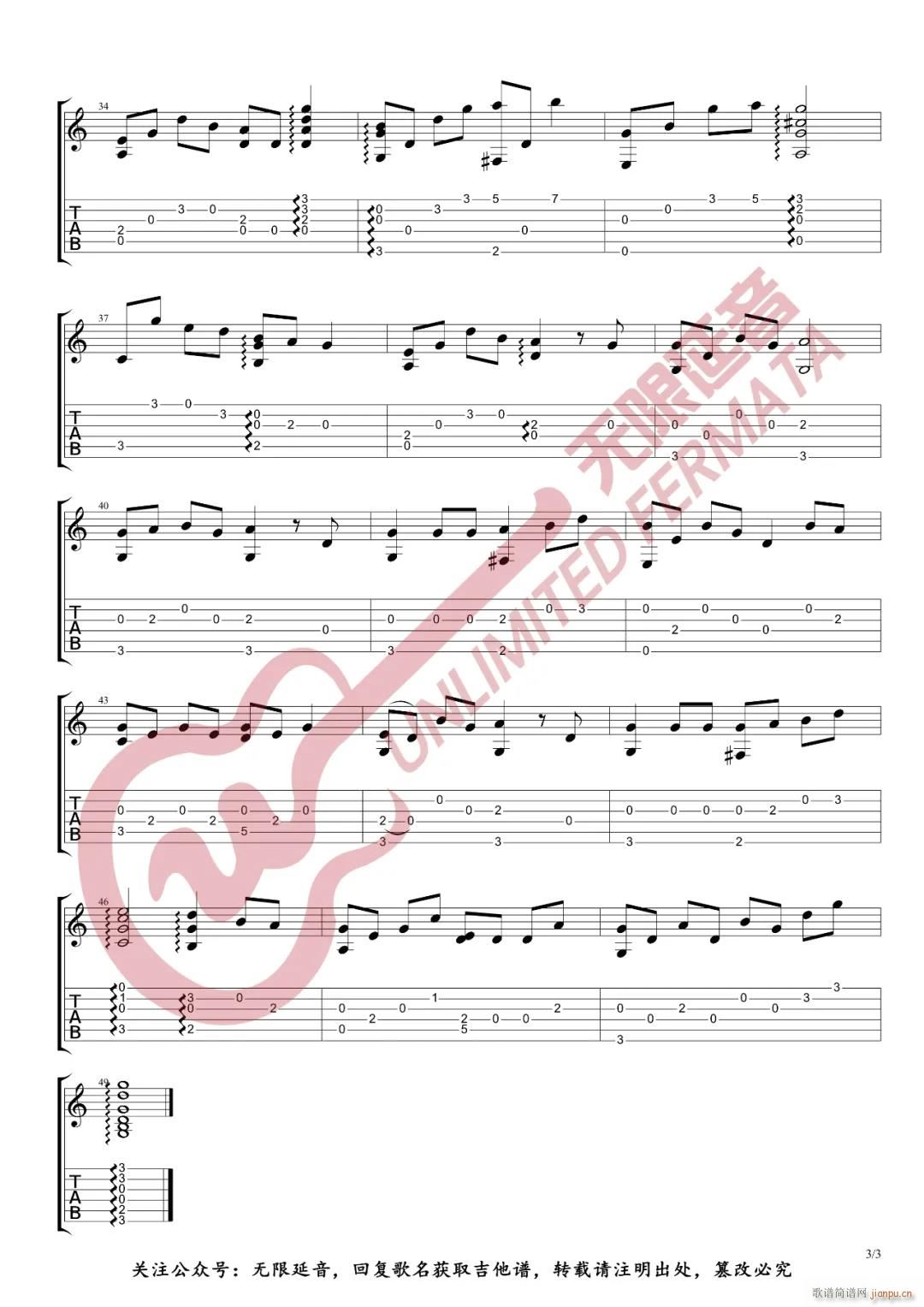 �@������ô����ָ�� ����(�����V)3