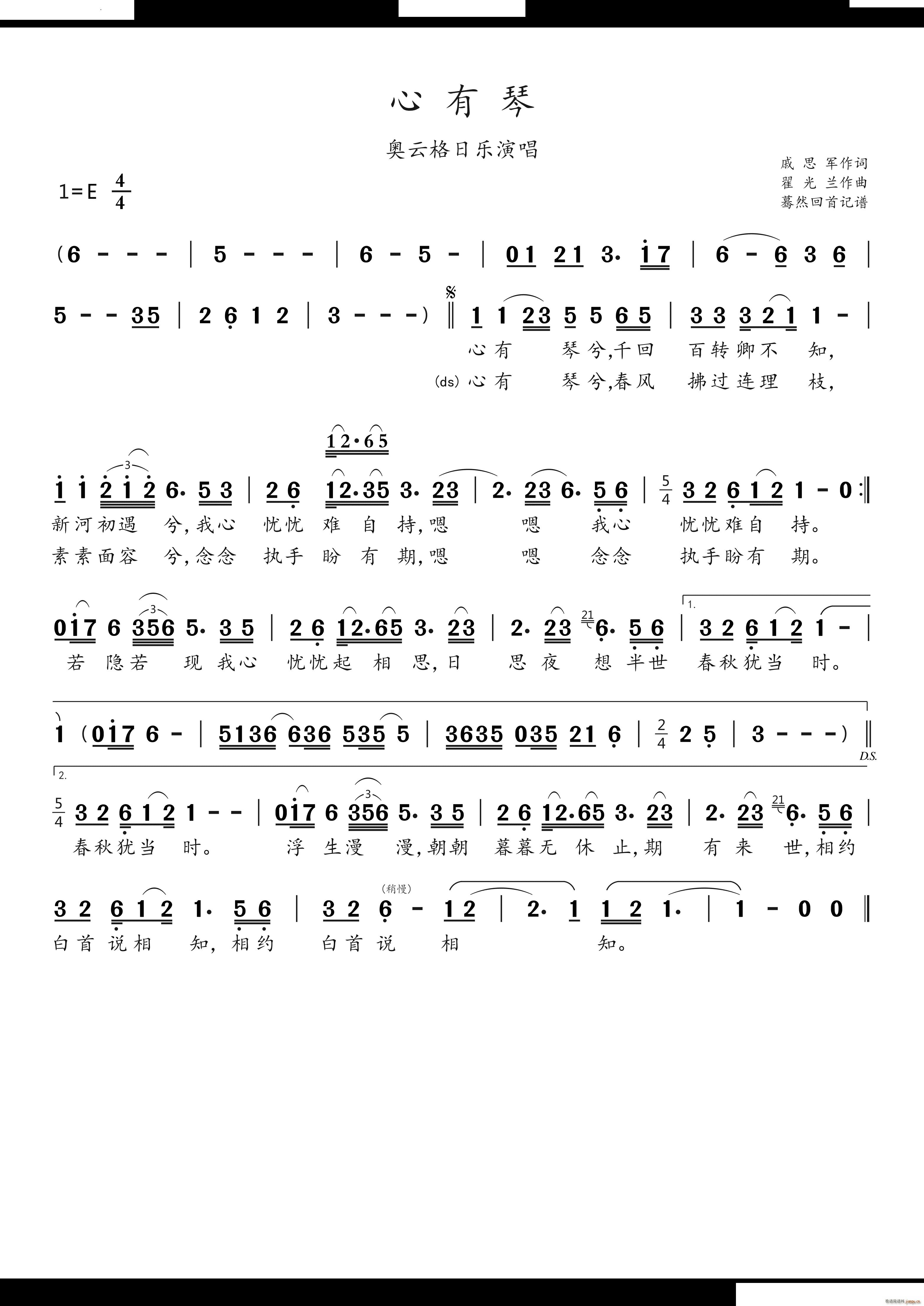 �����يW�Ƹ��՘�(l�� )�ݳ�(ʮ�ּ�����)1