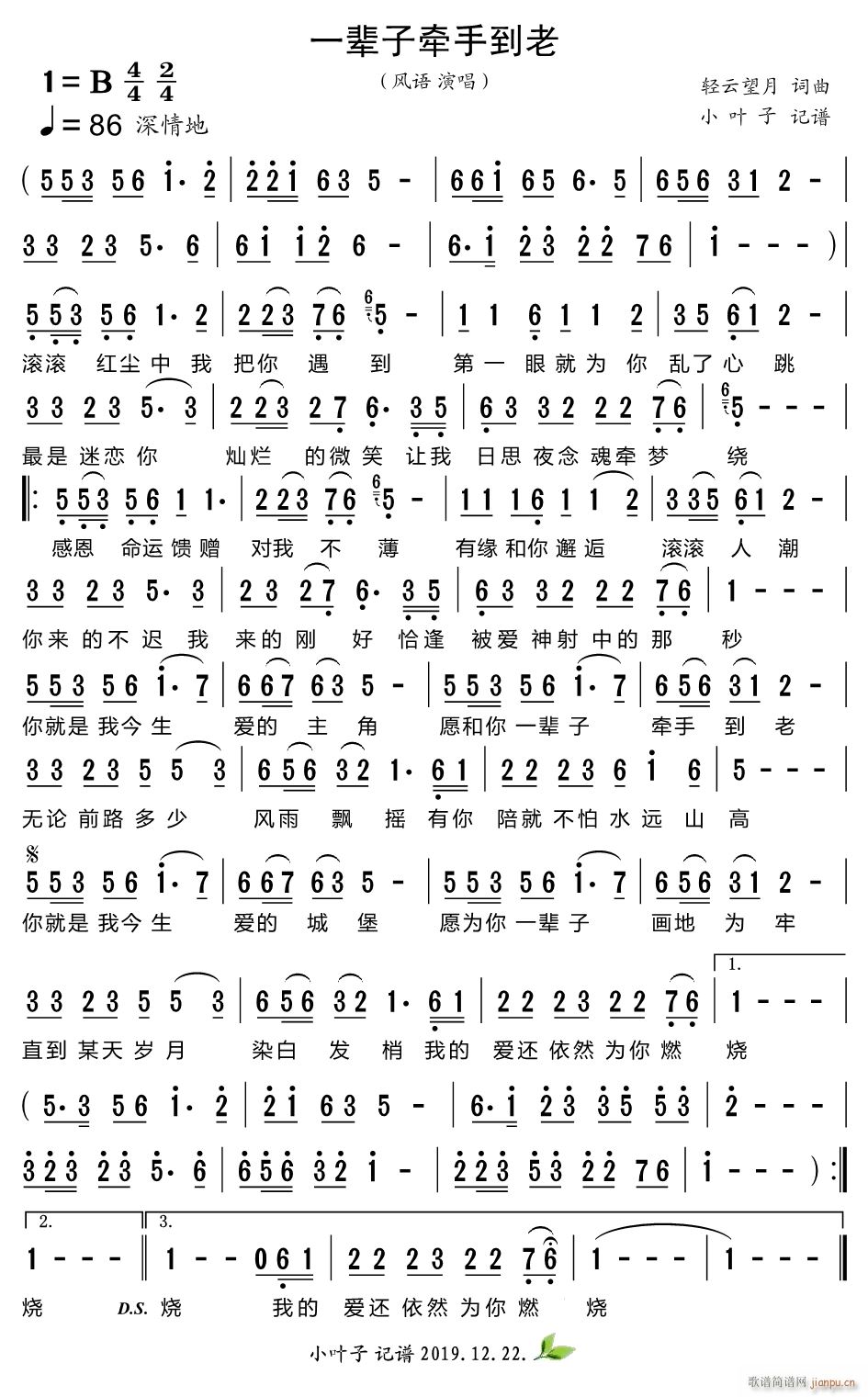 һ݅�Ӡ��ֵ���(���ָ��V)1