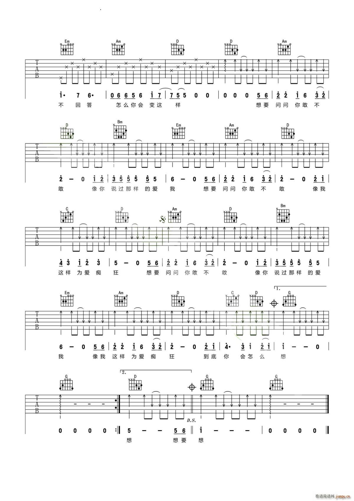 ���(��i)�V�� G�{(�����V)3