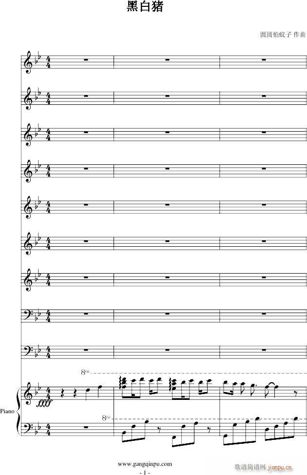 �ڰ��i1(����V)1