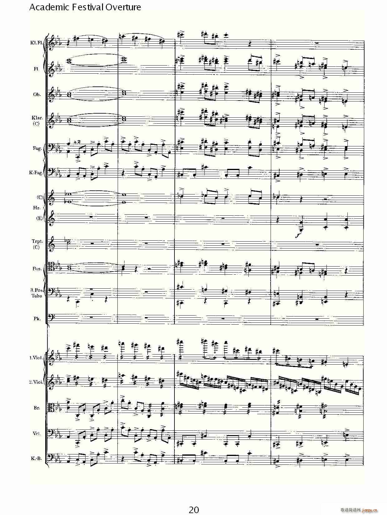 Academic Festival Overture(ʮ�ּ�����)20