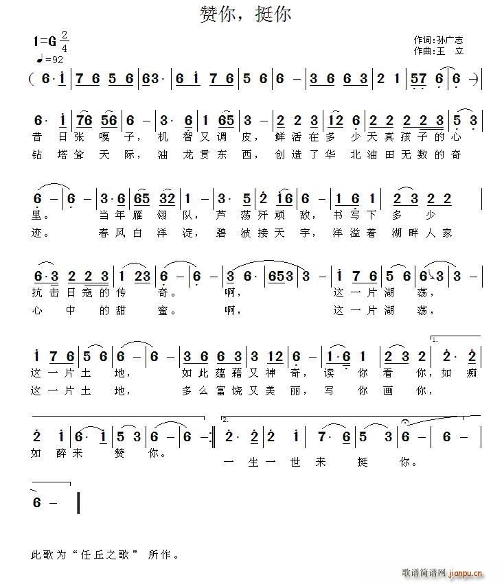 ٝ�� ͦ��(���ָ��V)1