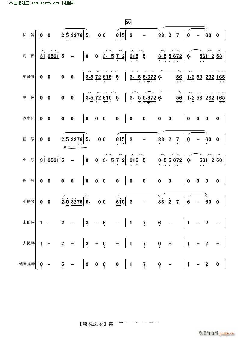 ��ɽ���cףӢ�_�x�� ���Ҙ�(l�� )(���V)13