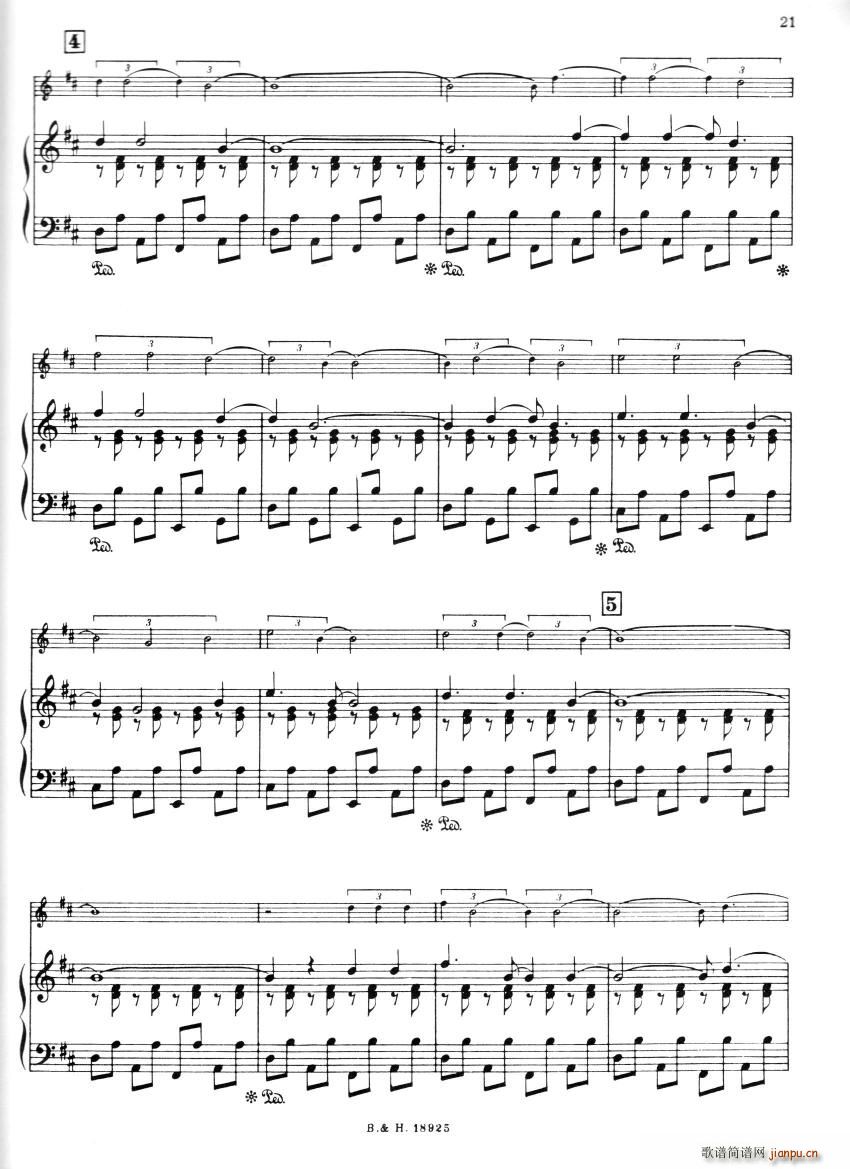 Copland Rodeo Ranch House Party(����V)3