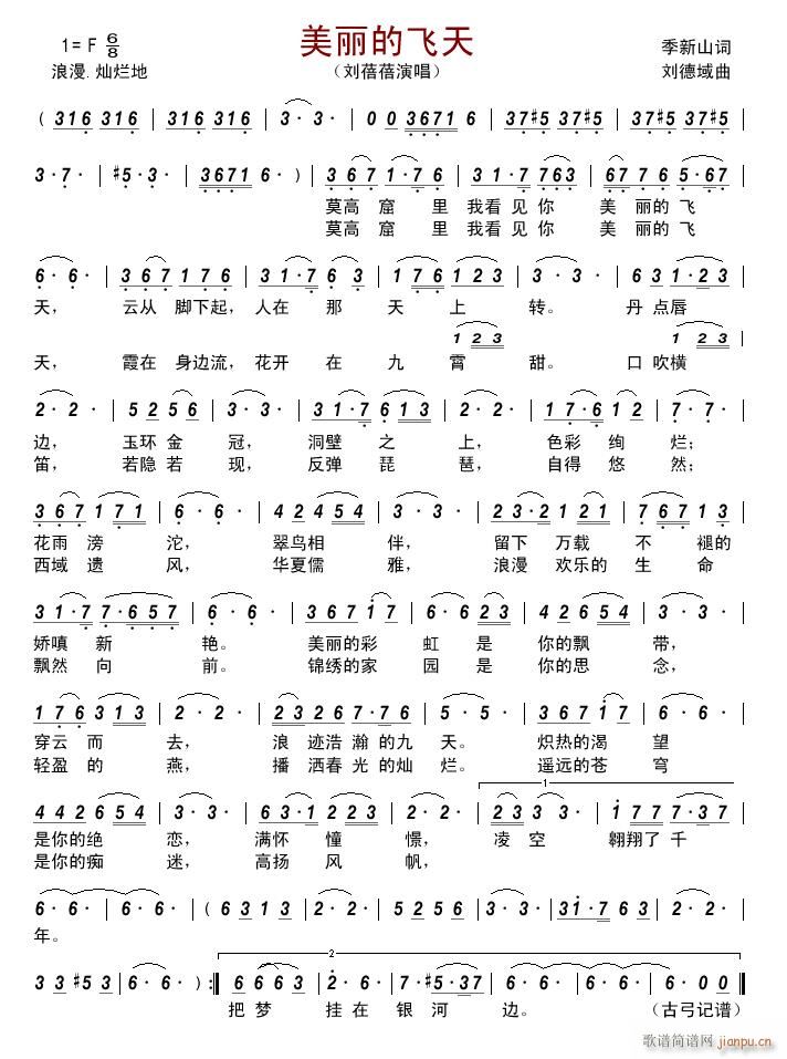 �������w��(���ָ��V)1