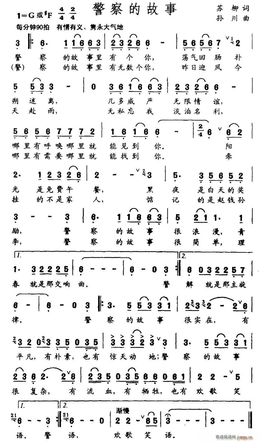 ����Ĺ���(���ָ��V)1