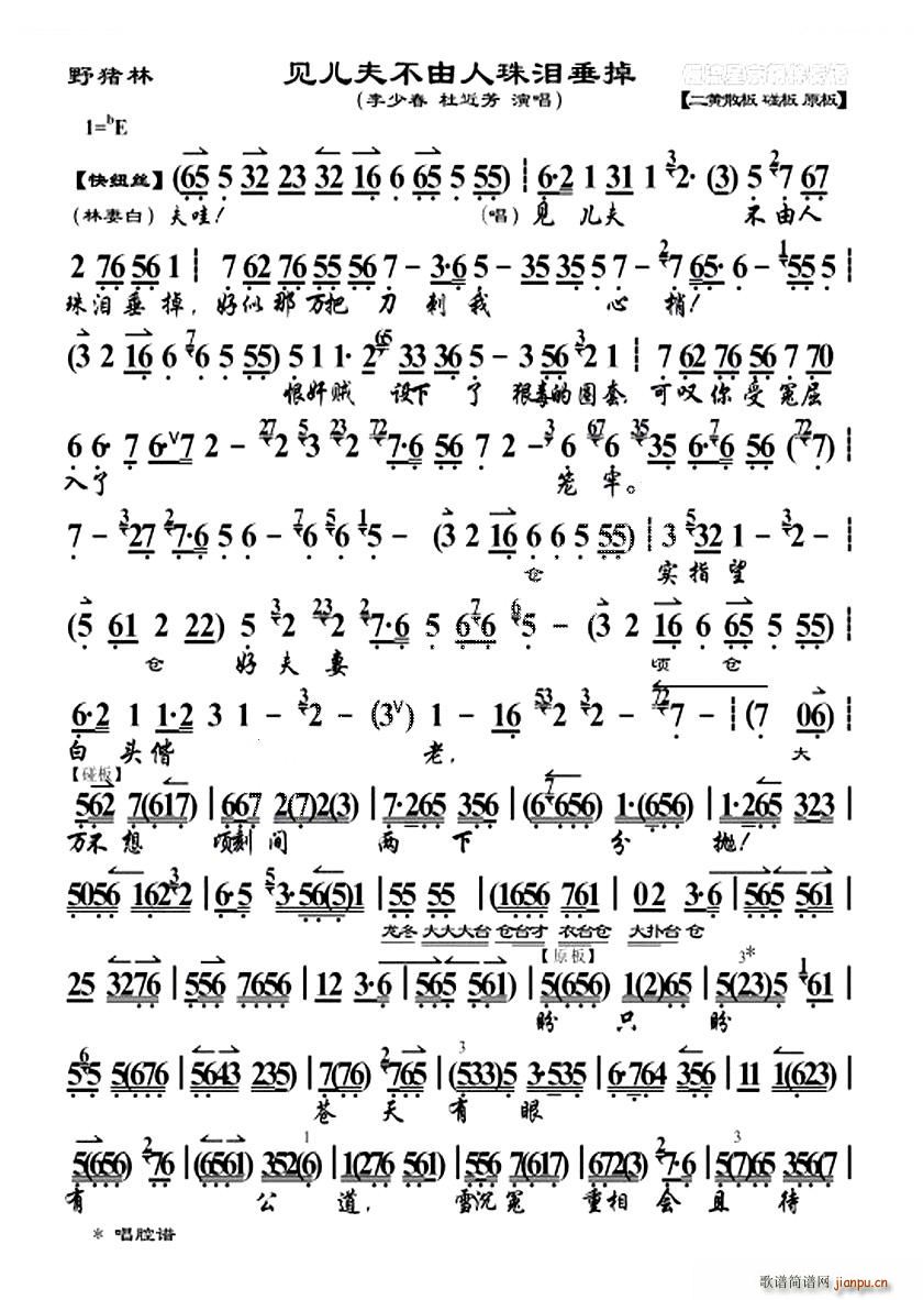 Ҋ(ji��n)����������I���� Ұ�i�� �x�� �������V(�������V)1