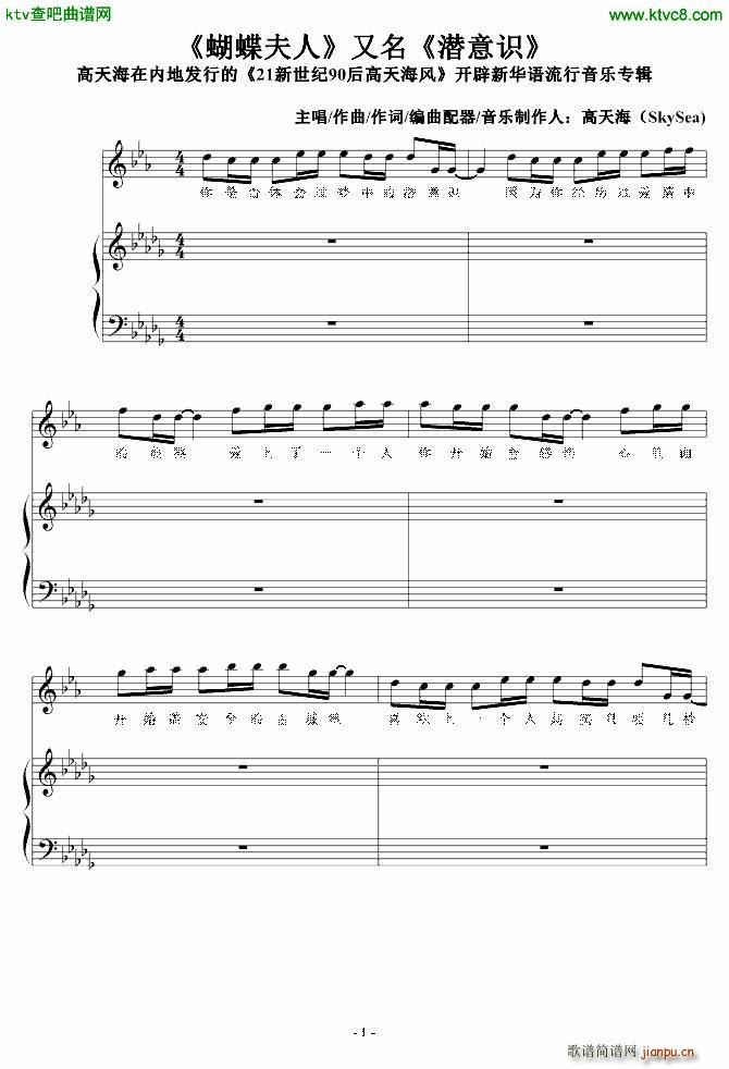 �������� �_(k��i)�����A�Z(y��)��������(l�� )��(zhu��n)݋(����V)1