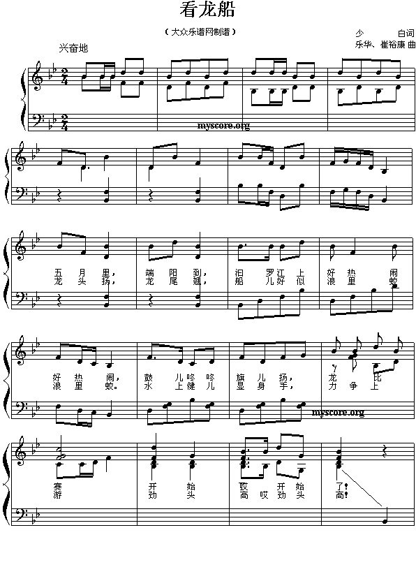 ������(���ָ��V)1