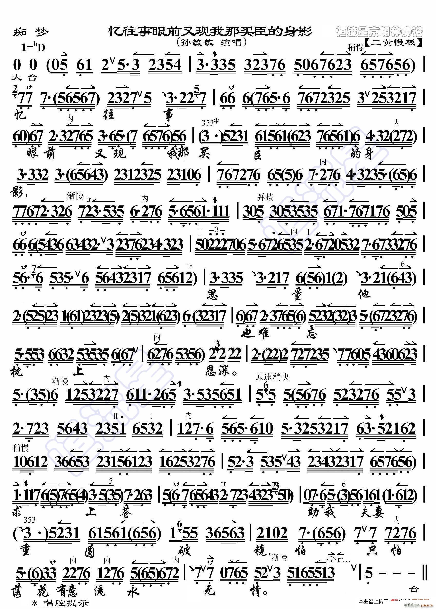 �V��(m��ng) ��������ǰ�֬F�����I(m��i)������Ӱ ���������V(ʮ�ּ�����)1