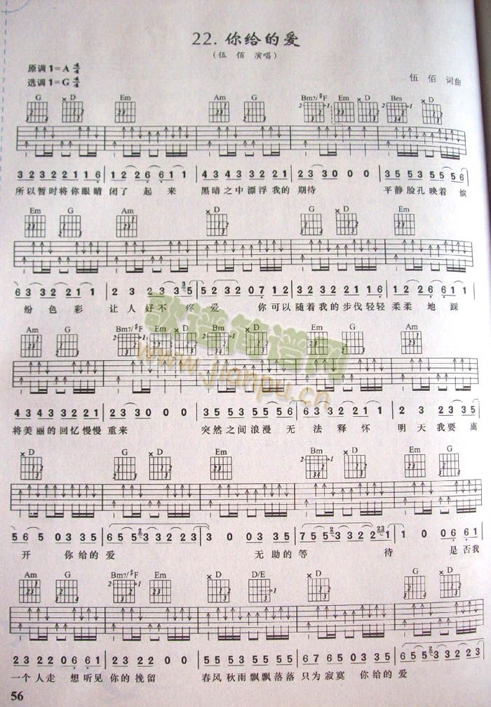 ��o�Đ�(��i)(�����V)1