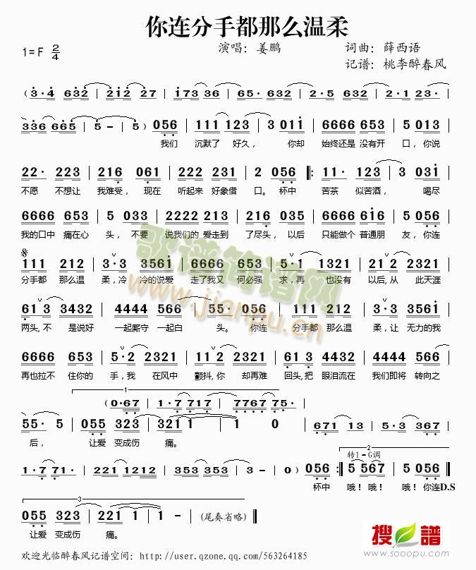 ���B���ֶ���ô����(���ָ��V)1