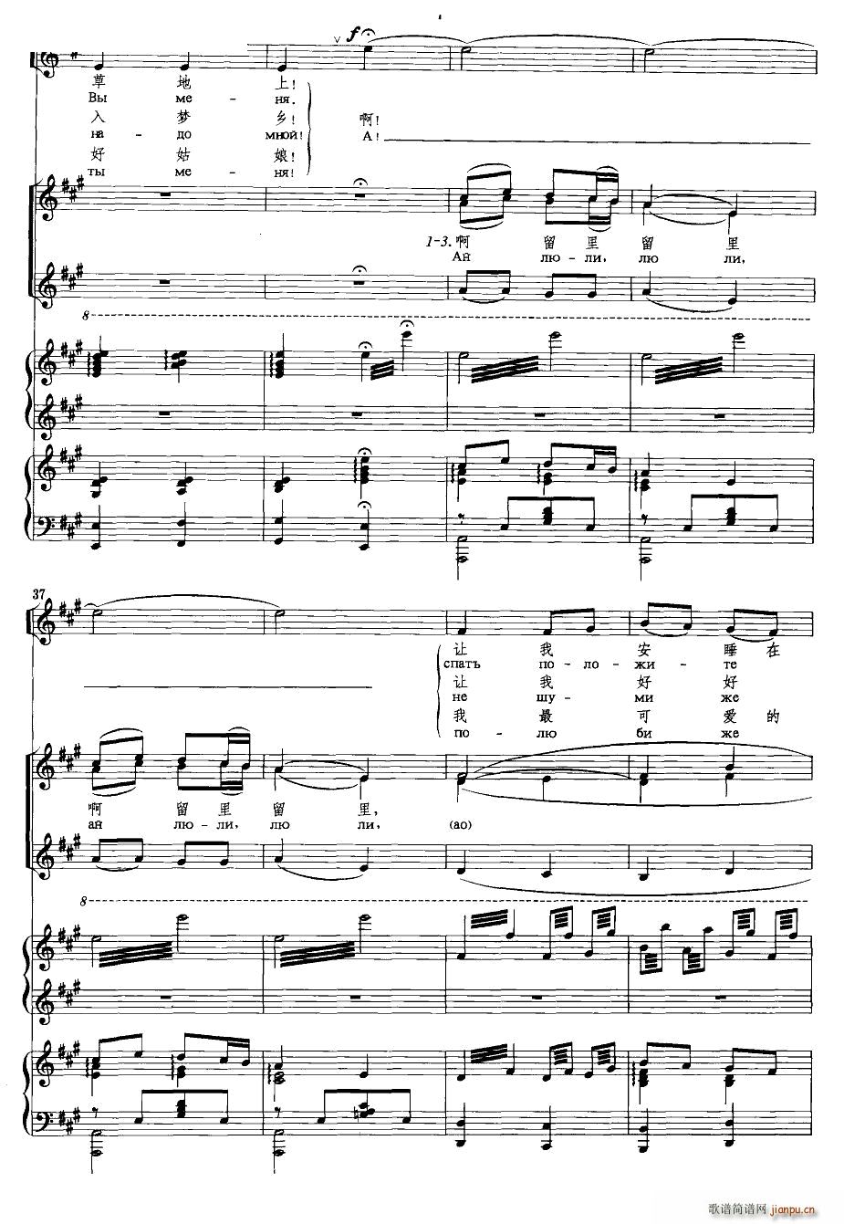 �� ���ֿ� �����꾎�ϳ���������(li��n)����(�ϳ��V)5