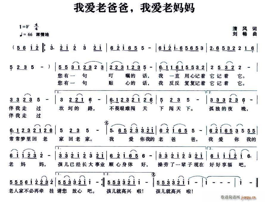 �Ґ�(��i)�ϰְ� �Ґ�(��i)�ϋ���(ʮ�ּ�����)1