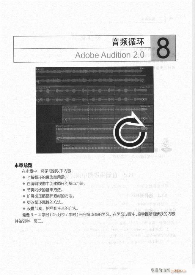 Ӌ��C���l̎�����g(sh��)121 192(ʮ�ּ�����)25