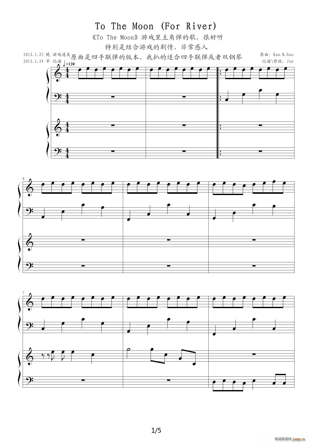 To The Moon For River C�{(����V)1