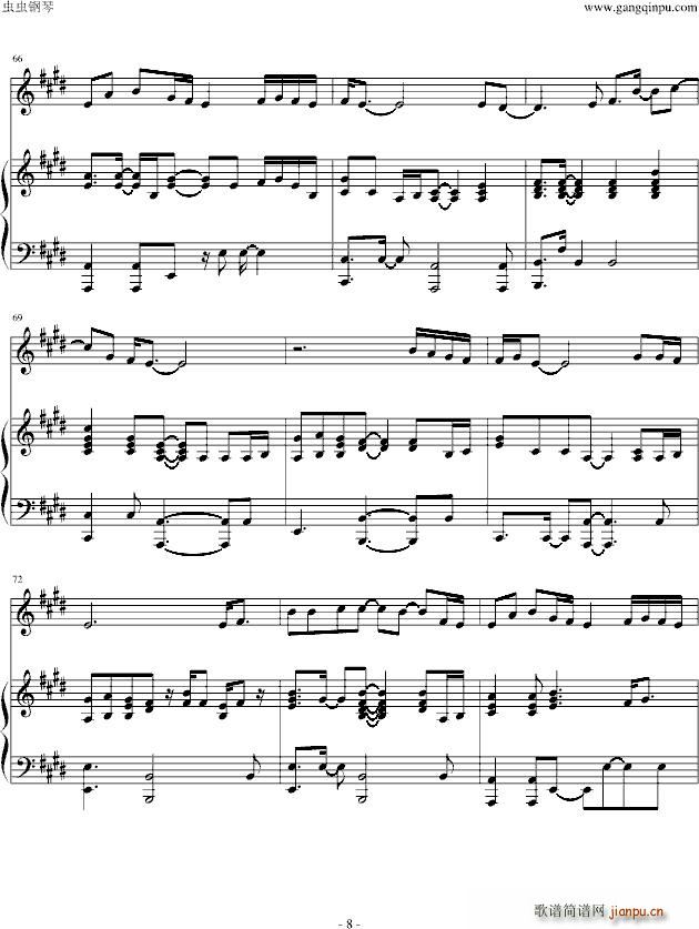 listen(����V)8