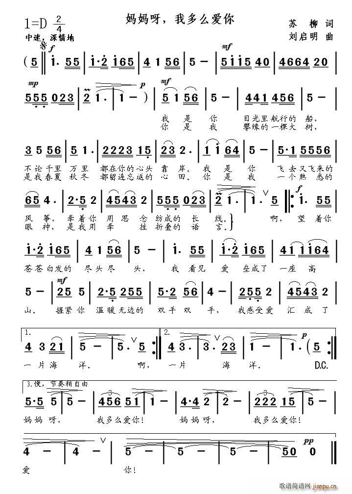 ����ѽ���Ҷ�ô��(��i)��(���ָ��V)1