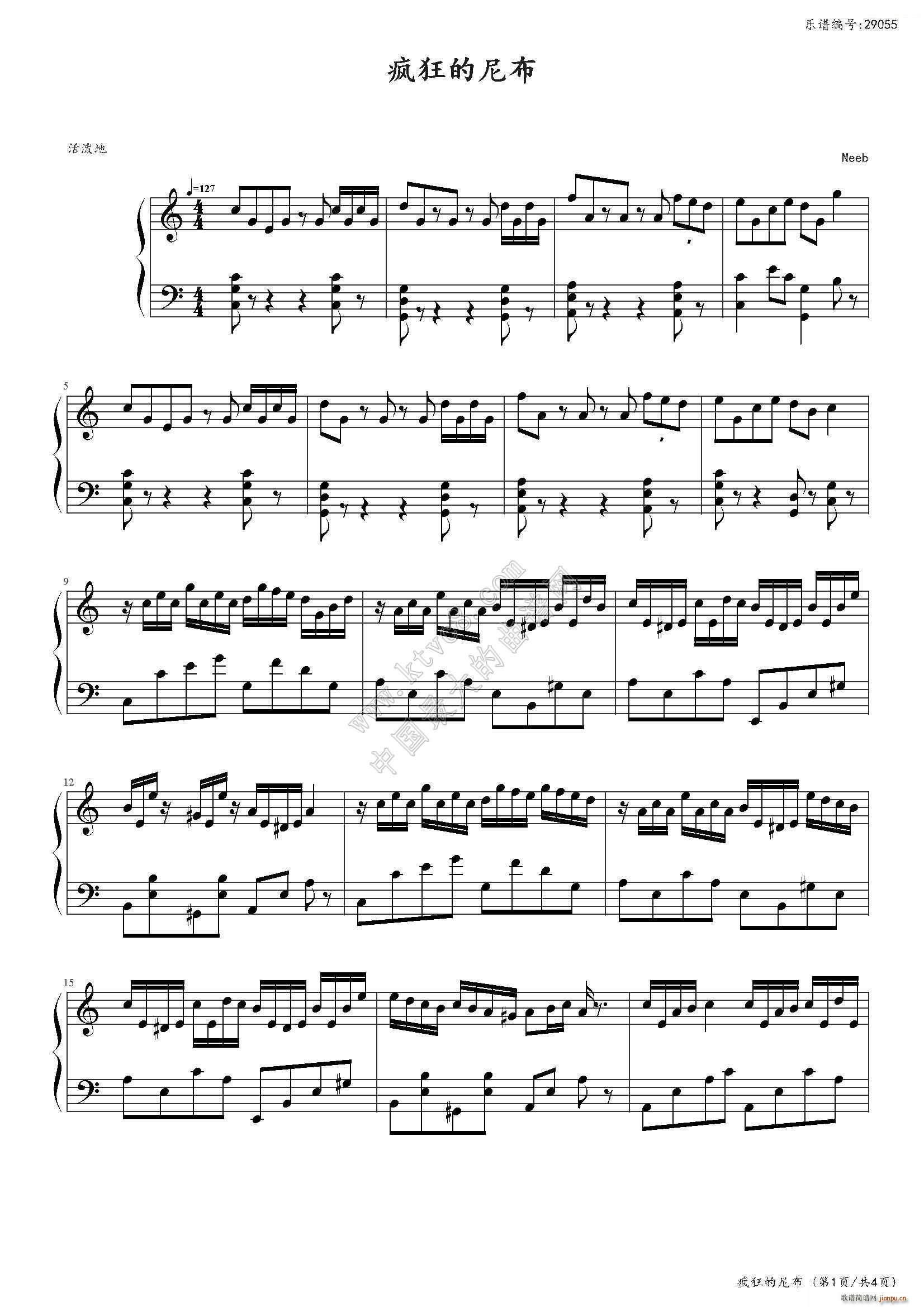 ������᲼(����V)1