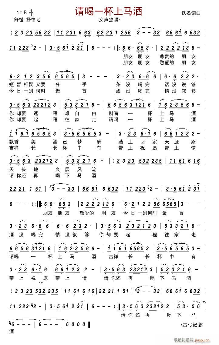 Ո��һ�����R��(���ָ��V)1