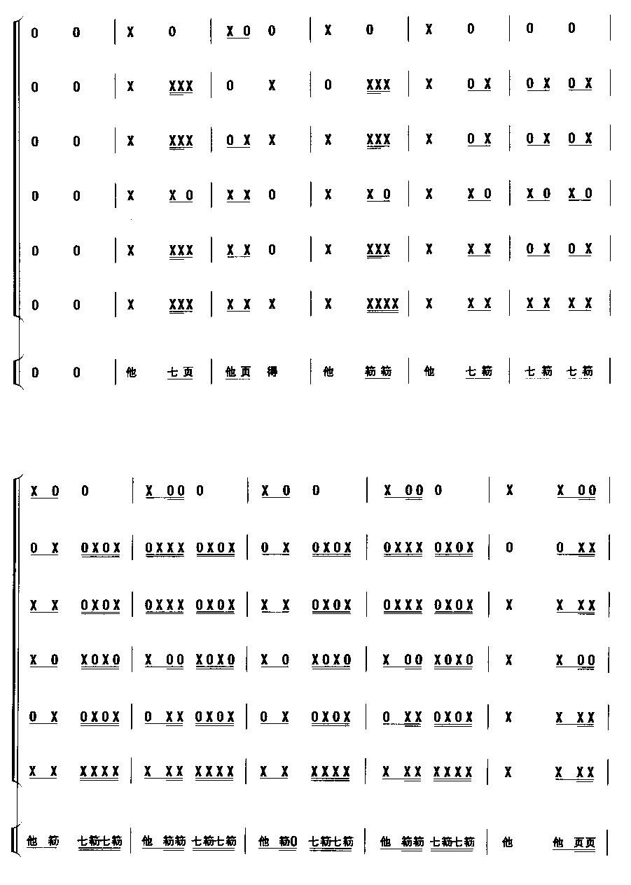 ����(���V)9