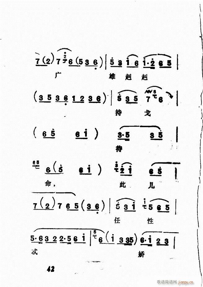 �V��������ǻ�x �� Ŀ�ǰ��1 60(�������V)47