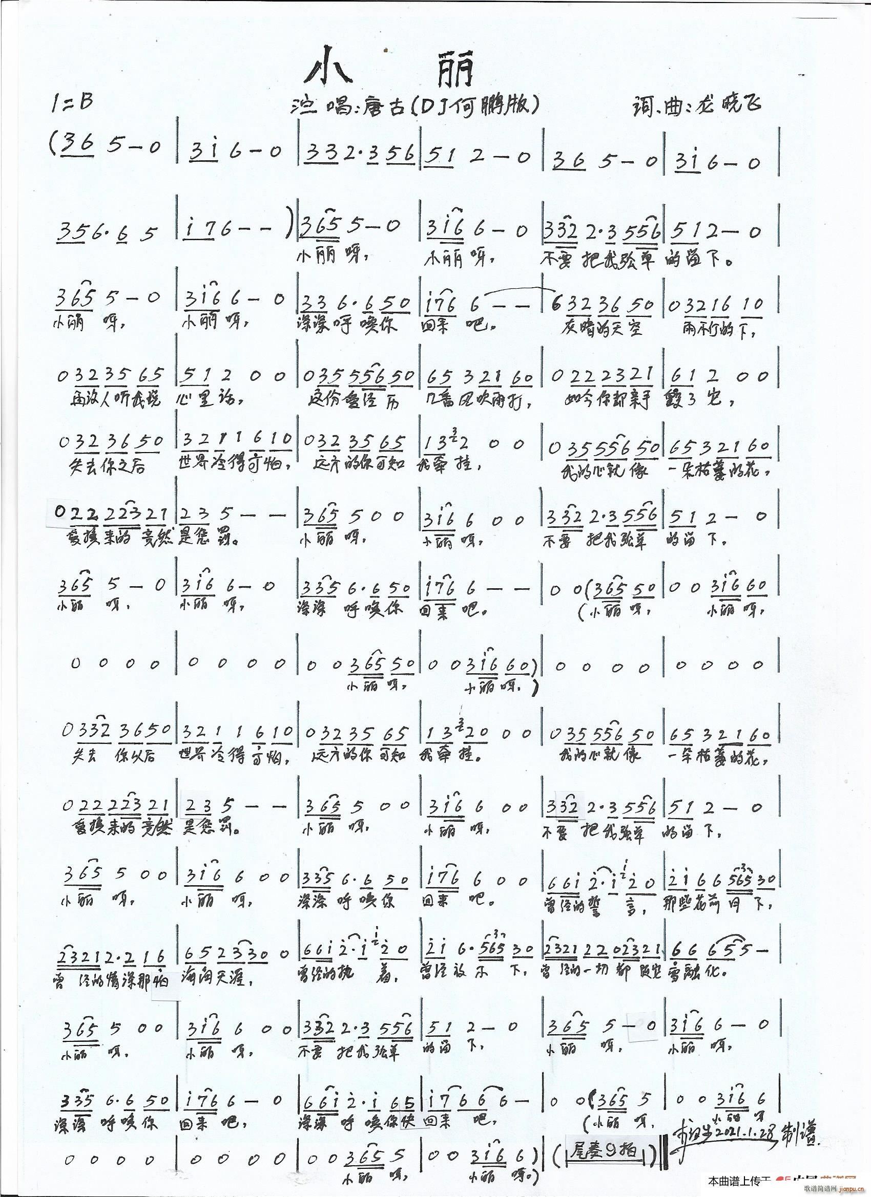 С��(���ָ��V)1