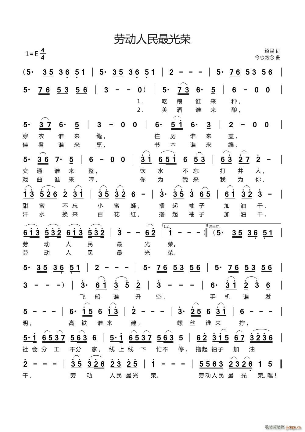 �ڄ�(d��ng)�������s(���ָ��V)1