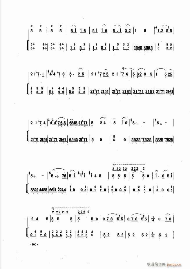 �Ї������������\�ϱ�����(l�� )�L(f��ng)��241 300(�����V)60