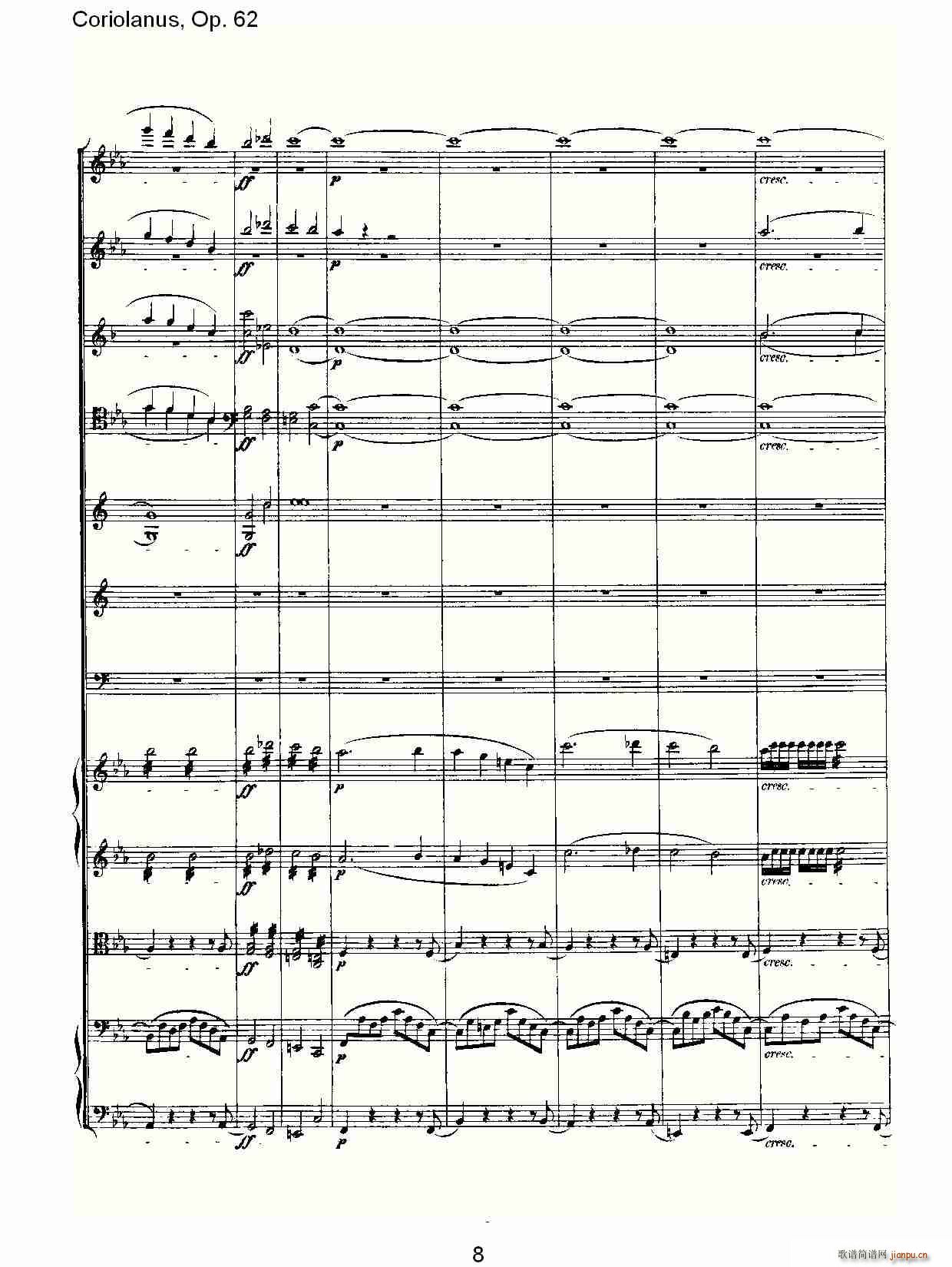 Coriolanus��Op.62(ʮ�ּ�����)8