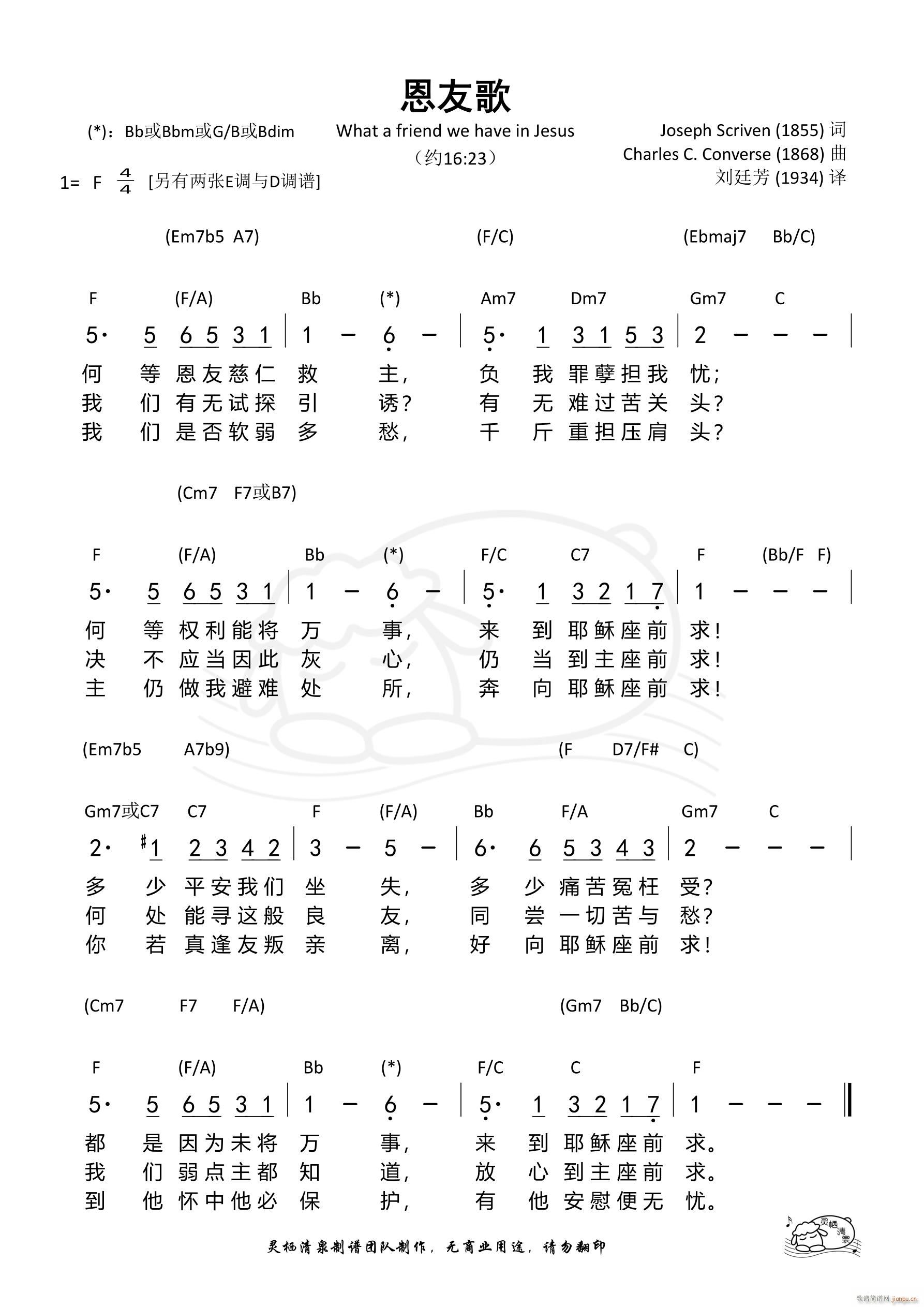 ���Ѹ� F�{(���ָ��V)1